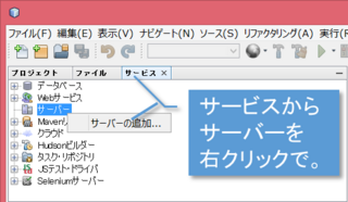 javaee_2015_01.png
