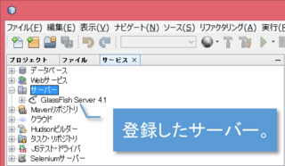 javaee_2015_05.png