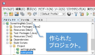 javaee_2015_23.png
